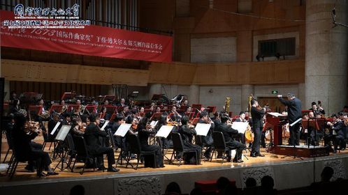 詩(shī)酒交融 藝韻共鳴 第七屆瀘州老窖文化藝術(shù)周北京分會(huì)場(chǎng)活動(dòng)火熱開展